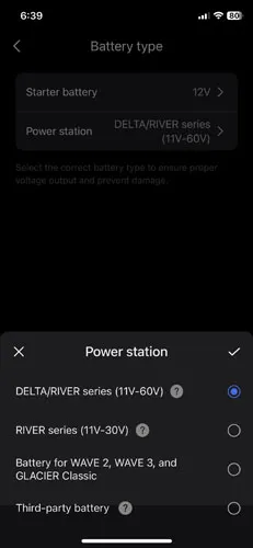 Screenshot of EcoFlow app